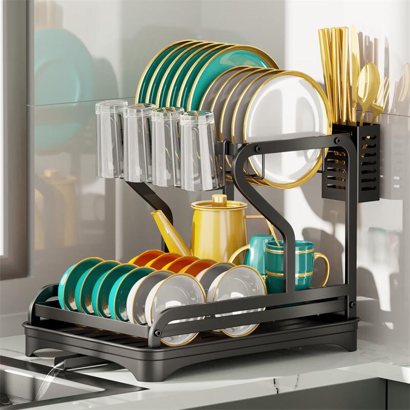 Zhishi Modern Kitchen Dish Drying Rack