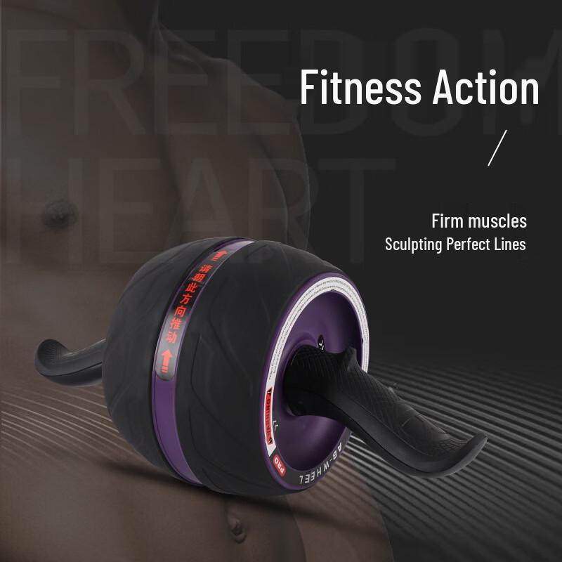 TLXT Automatic Rebound Abdominal Wheel