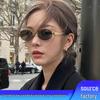 High-End Retro Cat-Eye Metal Oval Frame Sunglasses for Women - European and American Street Style