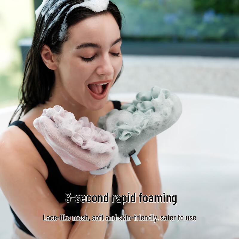 KRRAMEL 2-in-1 Exfoliating Bath Mitt and Sponge