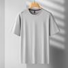 Men's Plus Size Ice Silk Quick Dry T-shirt