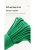 Multicolor Nylon Woven Rope for Camping, Tent Setup, and DIY Decorations