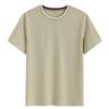 Minimalist Summer Crew Neck Tops Unisex T-shirt  Solid Color Unisex Lightweight T-shirt for Women and Men YG-247