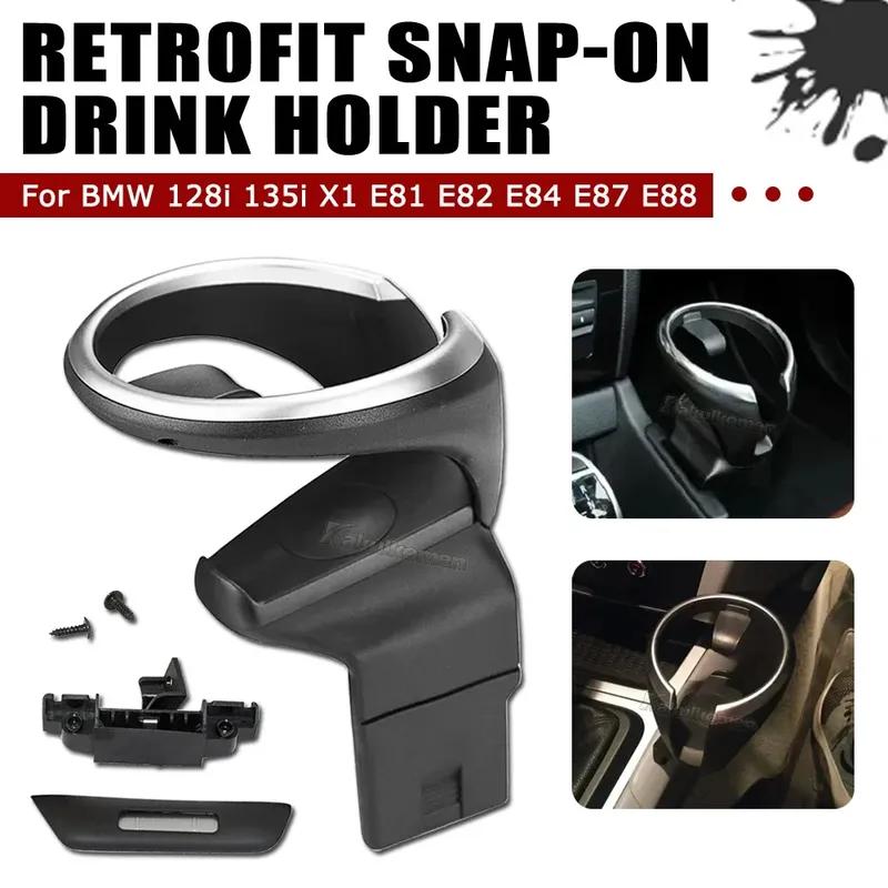 New Car Accessories Black ABS+PC Front Cup Drink Holder Phone Holder Organizer For BMW 128I 135I 2008-2013 X1 E82 E84 E88