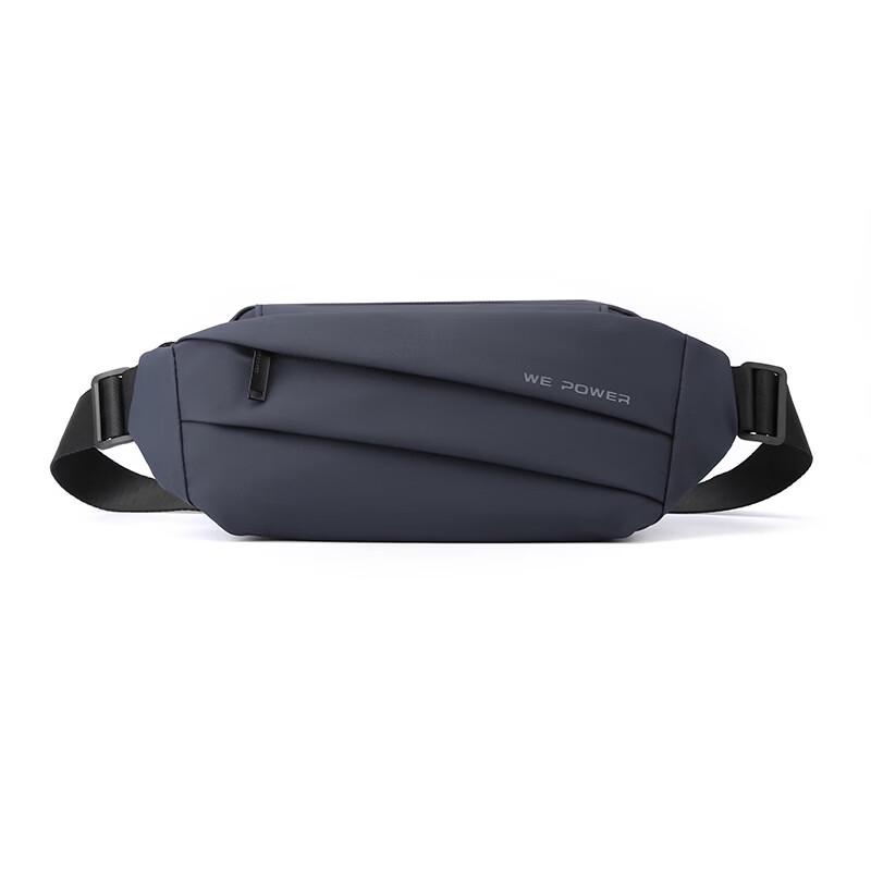 Li Shen Men's Multi-functional Chest Crossbody Bag