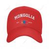 Baseball Cap Mongolia EST Independence Day Wild Sun Shade Peaked Adjustable Outdoor Caps