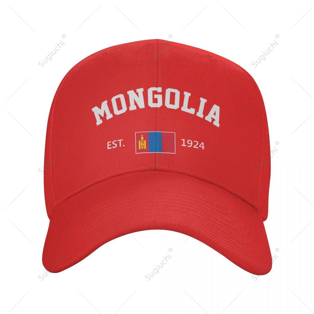 Baseball Cap Mongolia EST Independence Day Wild Sun Shade Peaked Adjustable Outdoor Caps