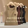 Square Neck Thermal Tank Top With Built In Bra
