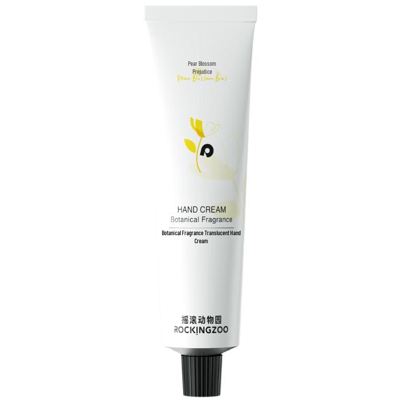 ROCKINGZOO Scented Moisturizing Hand Cream 75ml