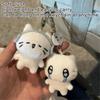 2 Pack Creative Soft Plush Keyring Pendant Cats Shape Bag Charm Multifuntional Bag Accessory Bag Charm for Daily Party