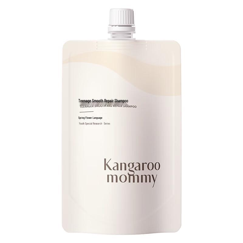 Kangaroo Mama Teen Smoothing Repair Shampoo