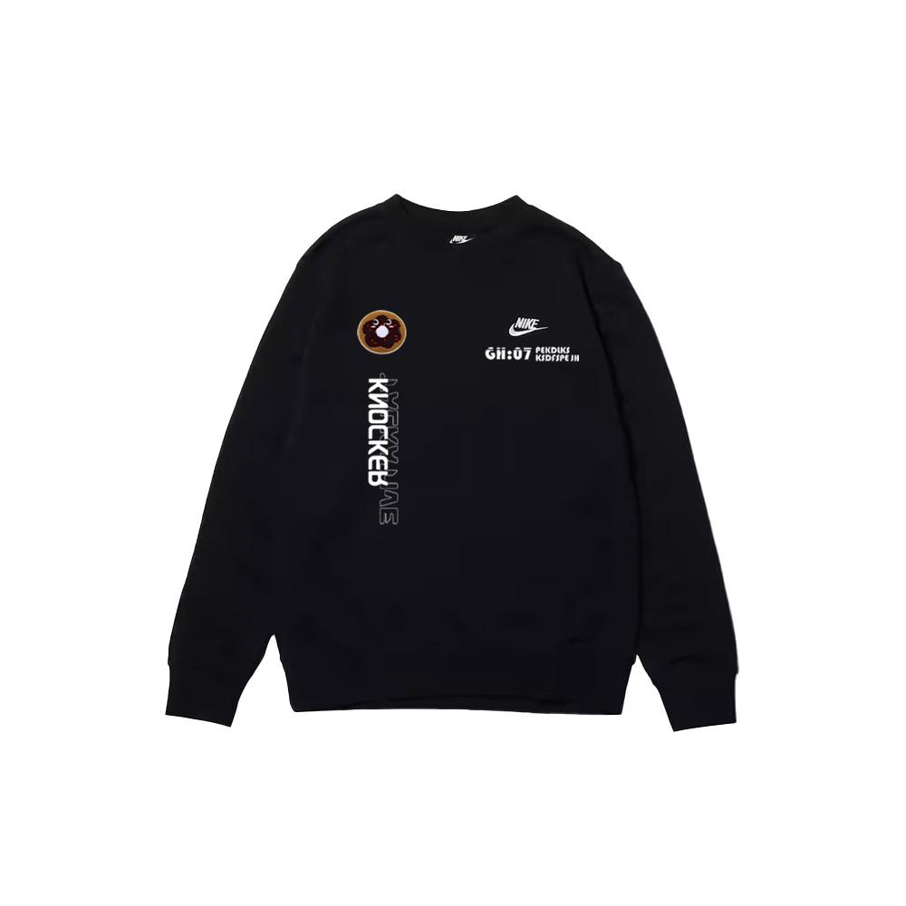 Nike Customizable Outdoor Breathable Urban Commuting Versatile Letter Logo Sweatshirt Unisex Sweatshirt Black BV2667-010(TEAM1061-G5)