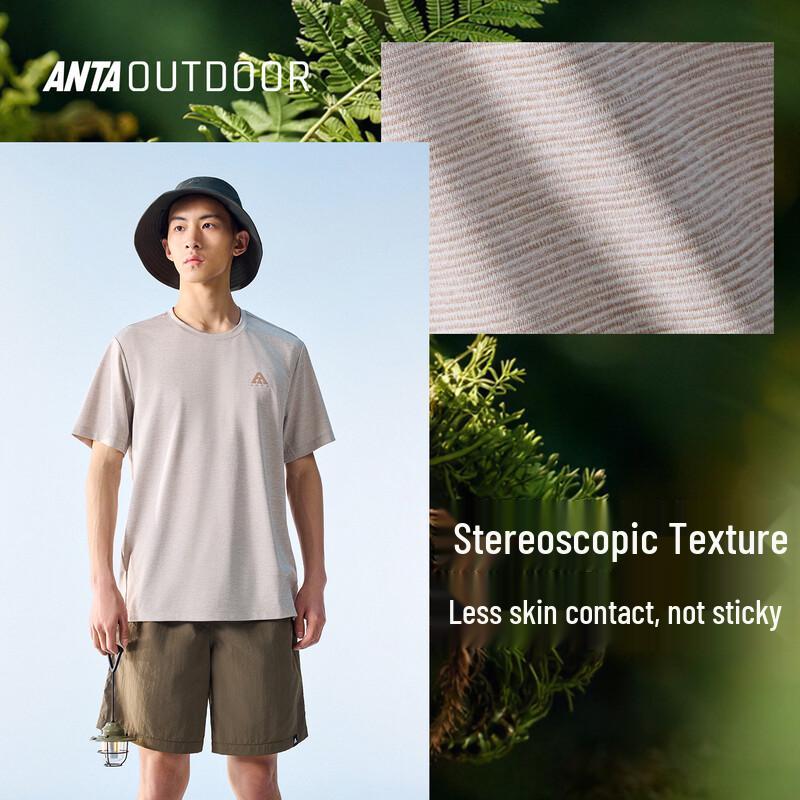 Anta Men's Quick-Dry Outdoor Training T-Shirt