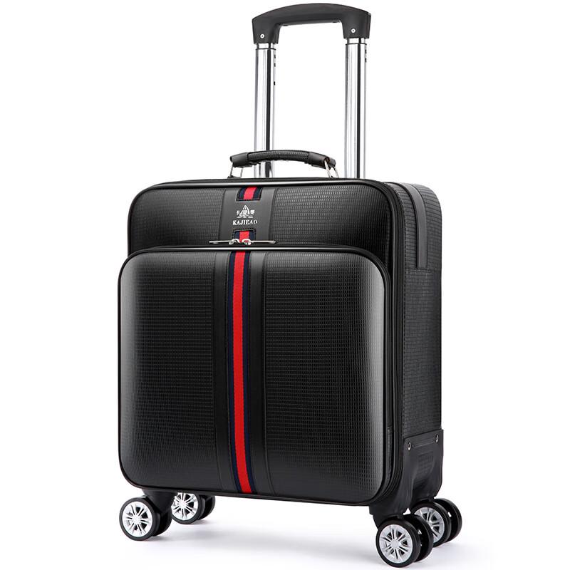 Lidu Freeman Business Luggage Suitcase
