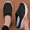 Women's Slippers, Summer Mesh Breathable, Family Indoor Slippers, Women's Thick-soled Slide, Fashionable Walking Shoes, Chanclas