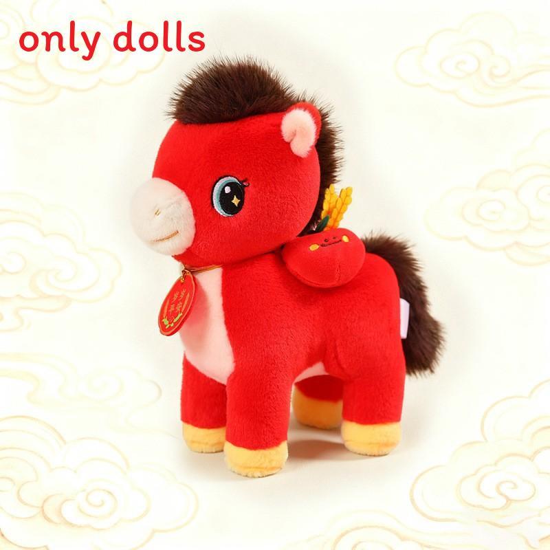 

New Year Plush Horse Toy With Wings And Persimmon Design For Year Of The Horse Celebrations Peace,20cm