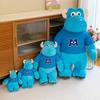 Monster University Sulley Kuscheltier