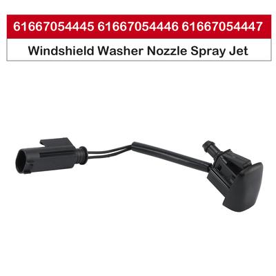 Scheibenwaschdüse Sprühdüse 61667054445 für BMW E63 E64 645Ci 650i