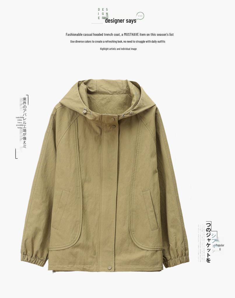 2024 Frühling & Herbst Damen Kapuzenjacke: Modisch, Lässig, Lockere Passform für Mittelalte & Ältere