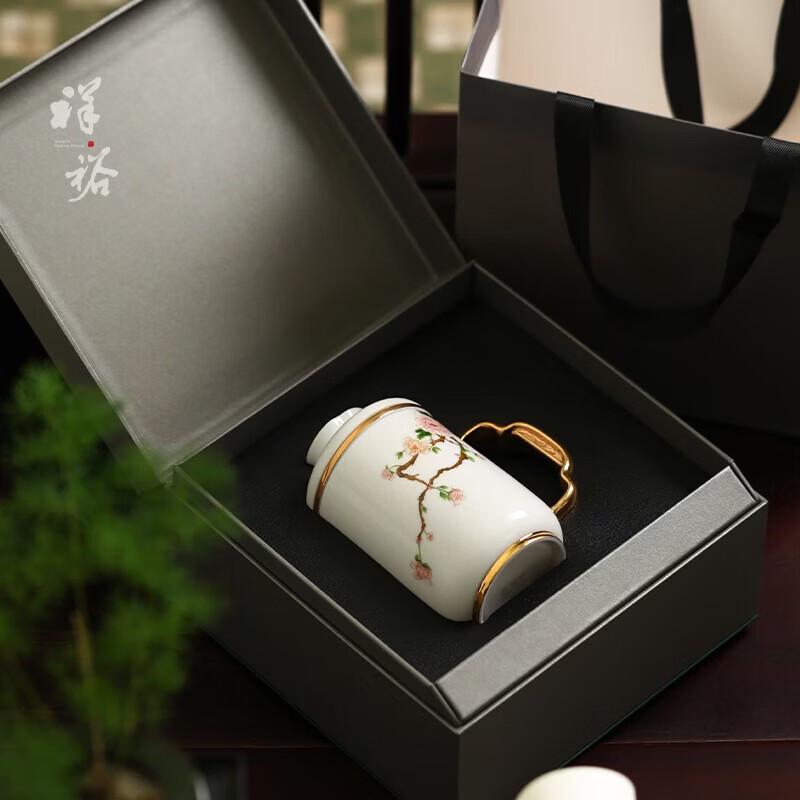 Dream Garden Ceramic Tea Mug Gift Set