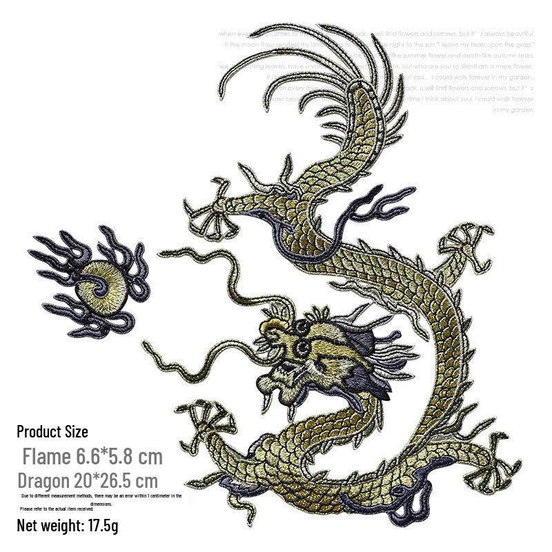 

Large DIY Chinese Dragon Embroidered Patch for Clothes Repair золотий/сірий колір