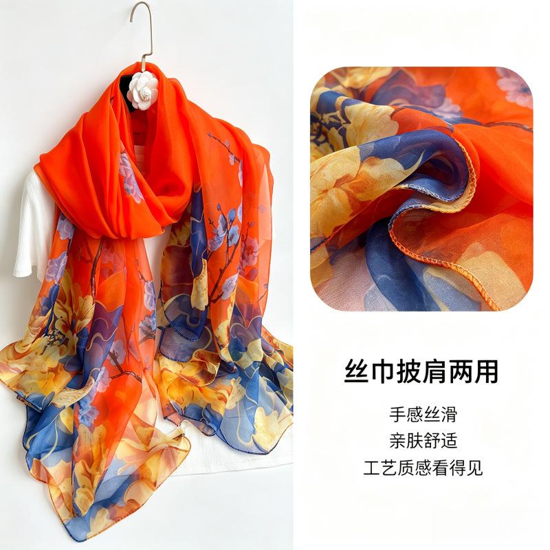 Summer new soft yarn silk scarf large size printed beach scarf rose travel vacation sunscreen scarf spot