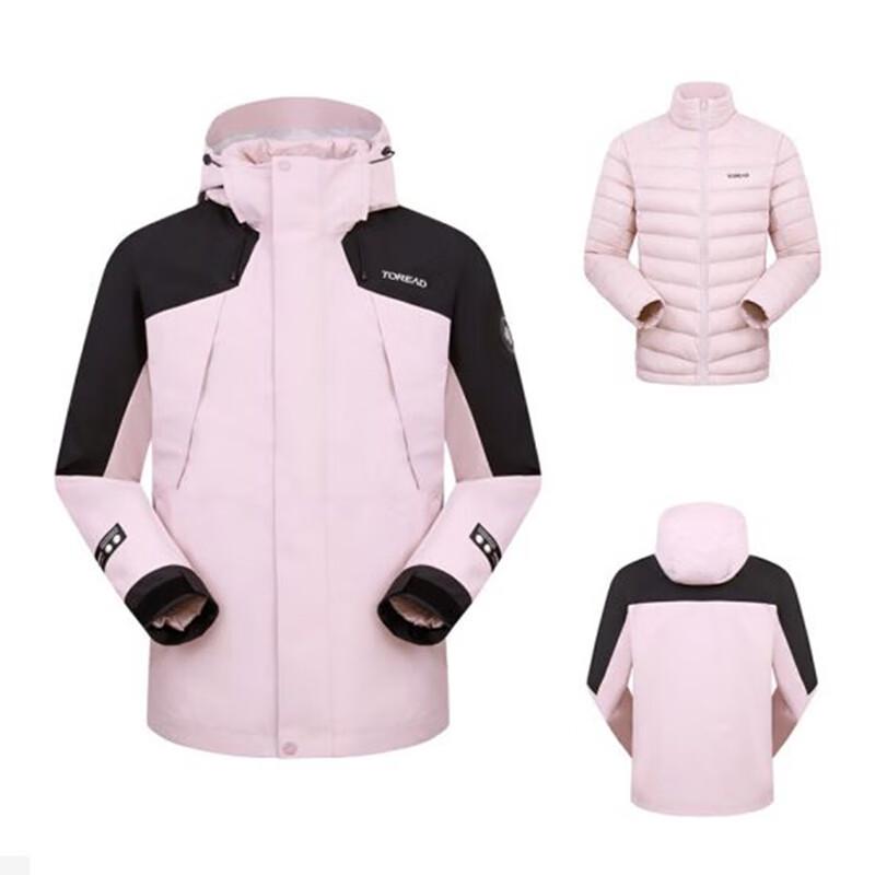 TOREAD Down Liner 3-in-1 Jacket TAWWBM90758 M