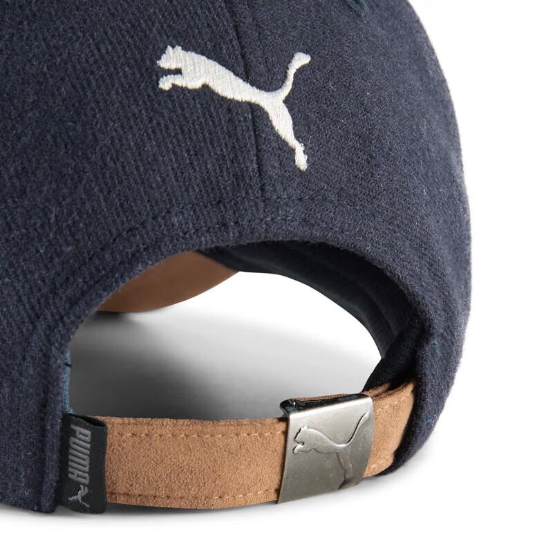 Puma Sportovní baseballová čepice