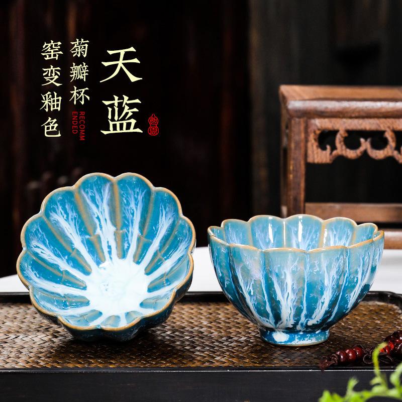 1pc Multicolor Kiln Fambe Porcelain Tea Cup Large Kung Fu Temmoku Glaze Ceramics Japanese Master Teacup Retro Single Tea Cups