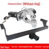 Compatible with Jiangling Avenue Trailer Hooks, Bars, Rear Towing Hooks, Frames, Hitches, and Unhooking.