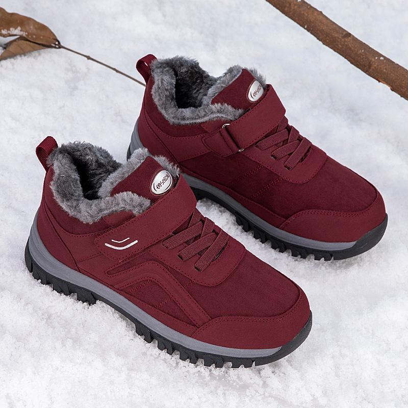 Winter large cotton shoes, velvet warm walking shoes, snow boots, sports shoes