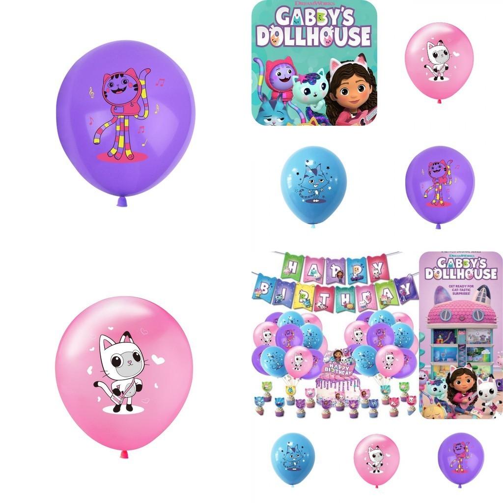 Gabby Dollhouse Themed Party Balloons 12 Inch Latex Balloons Assorted Colors With Logo Printing