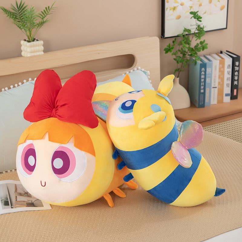 The Girls Powerpuff Blossom Bubbles Buttercup Plush Toy Stuffed Doll Kids Gift