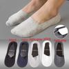 Sommer Dünne Sektion Unsichtbare Socken Niedrige Hilfe Flache Mund Socken Deodorant Anti-Rutsch Baumwolle Herren Socken