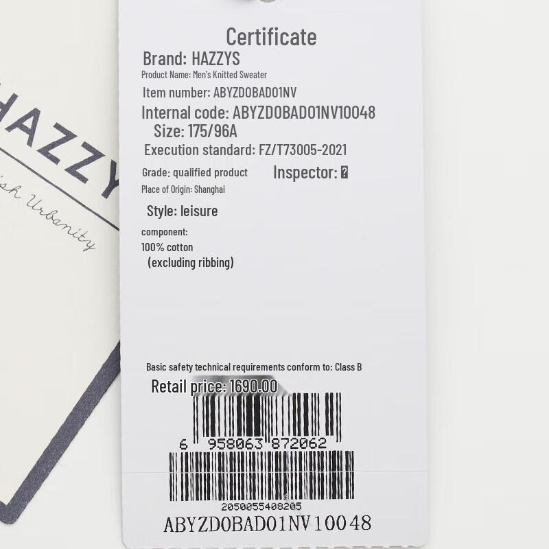 HAZZYS Men's Pure Cotton Cable Knit Sweater