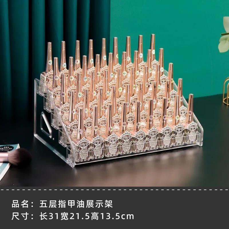 New Multi-Layers Acrylic Nail Polish Display Organizer UV Gel Shelf Quick Install Cosmetic Rack Jewelry Stand Manicure Storage