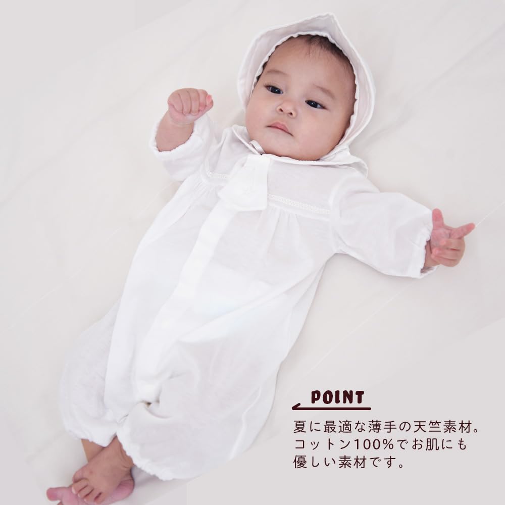 Made In Summer Shrine Visit Baby Set with Afghan Sailor-style Design, Japan, Fabric, Dress, 6-piece