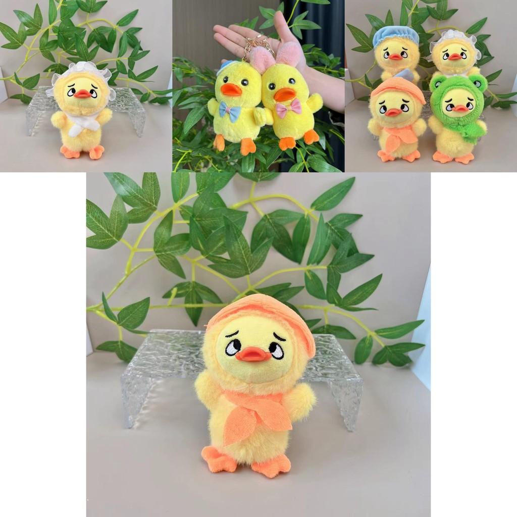 Whimsical Hat-wearing Plush Duck Keychain Soft Toy Ideal For Gifts And Collecting