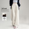 Koreanische Woll-Sweatpants mit weitem Bein für Damen - Petite, Plus Samt, Schlankmachend, Warm, Lässig, Saison 2026