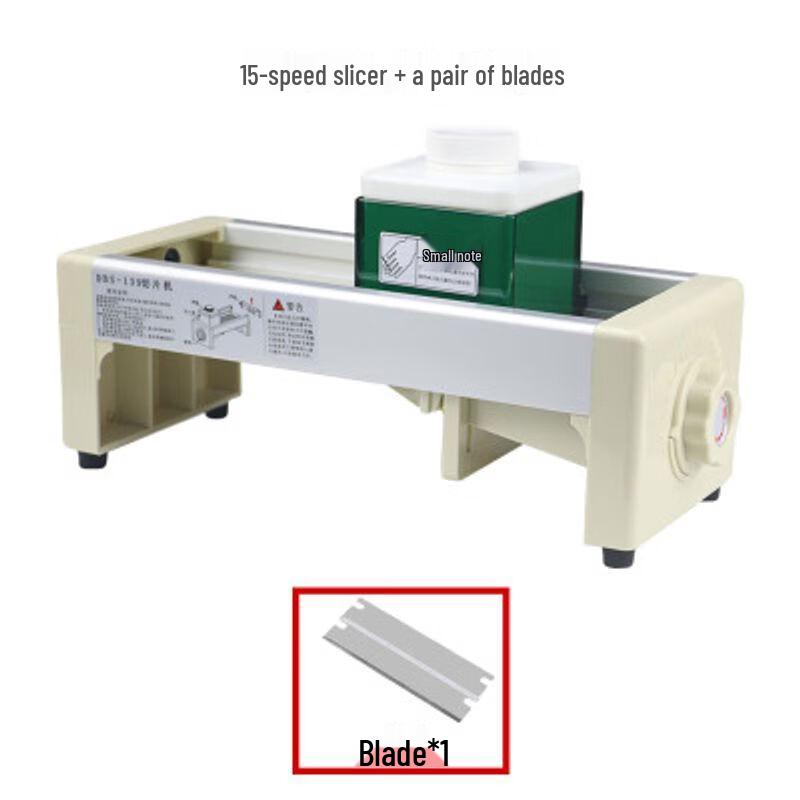 Stainless Steel Manual Fruit Slicer