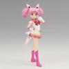 BANPRESTO Film Pretty Guardian Sailor Moon Eternal GLITTER & GLAMOURS SUPER SAILOR CHIBI MOON A