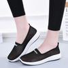 Cloth Shoes Summer Mesh Shoes Women's Non Slip Comfortable Casual Shoes Breathable
