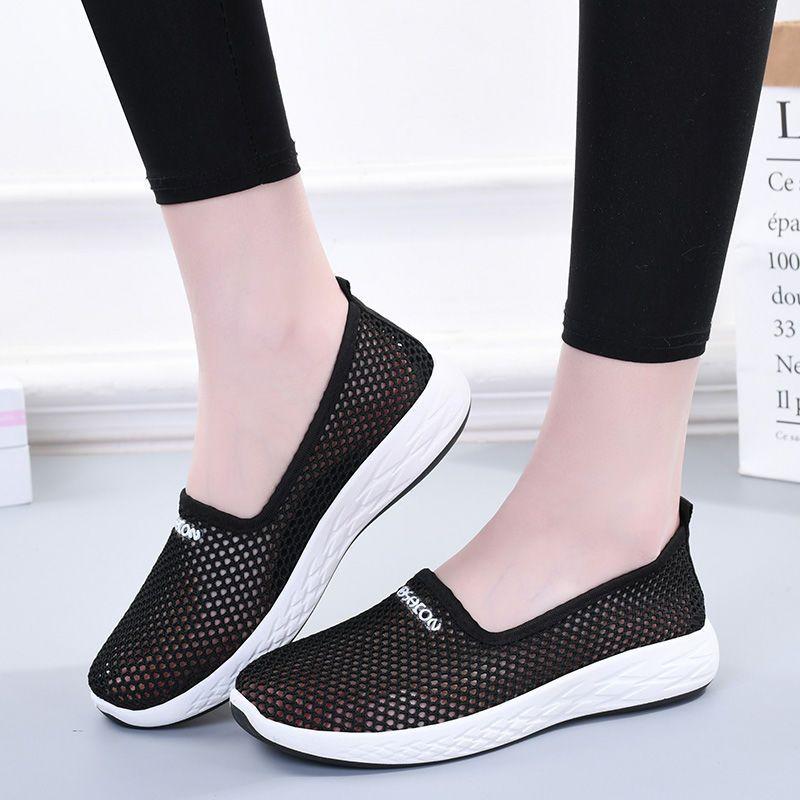Cloth Shoes Summer Mesh Shoes Women's Non Slip Comfortable Casual Shoes Breathable