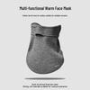 Unisex Warm Neck Gaiter with Ear Protection
