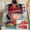 Captain Tsubasa Lightweight Flannel Blanket Print Warm for Bed Sofa Travel Picnic -xia64