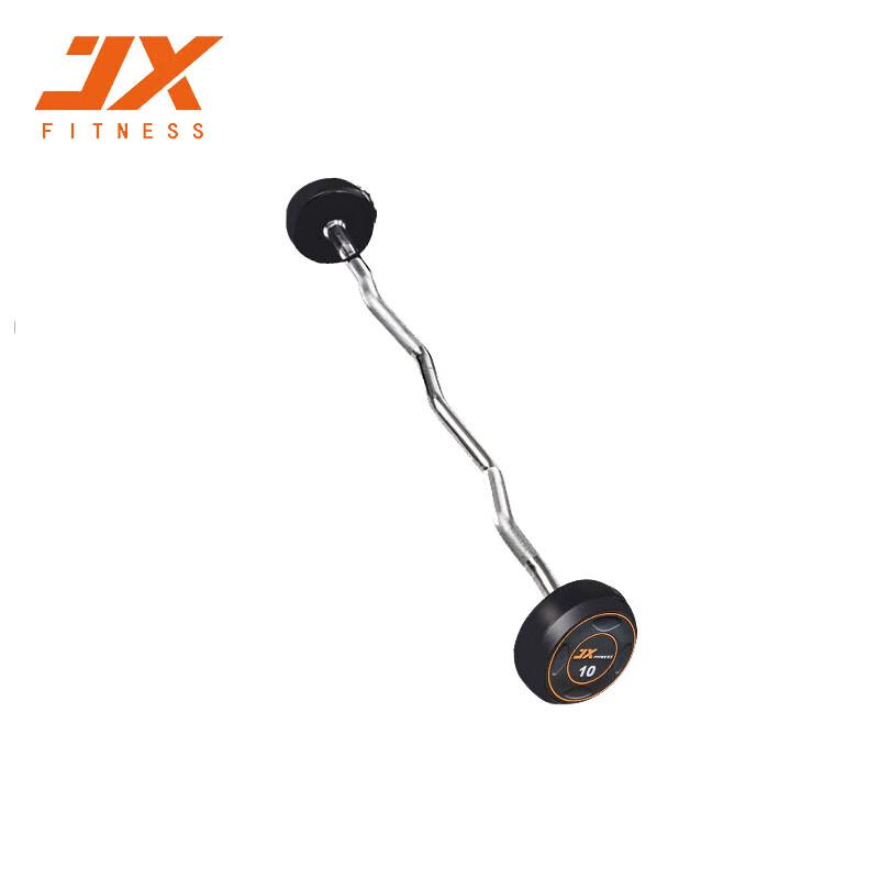Junxia Commercial Fixed Curved Barbell Bar 1.2 meter