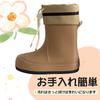 Mishansha Kids' Rain Boots with Hood, Waterproof, Lightweight, Non-Slip, for Boys and Girls, Perfect for School, Size 17.5cm, Khaki
