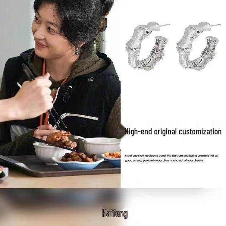 

Fireworks Family Brushed Silver Bamboo Hoop Earrings серебряный