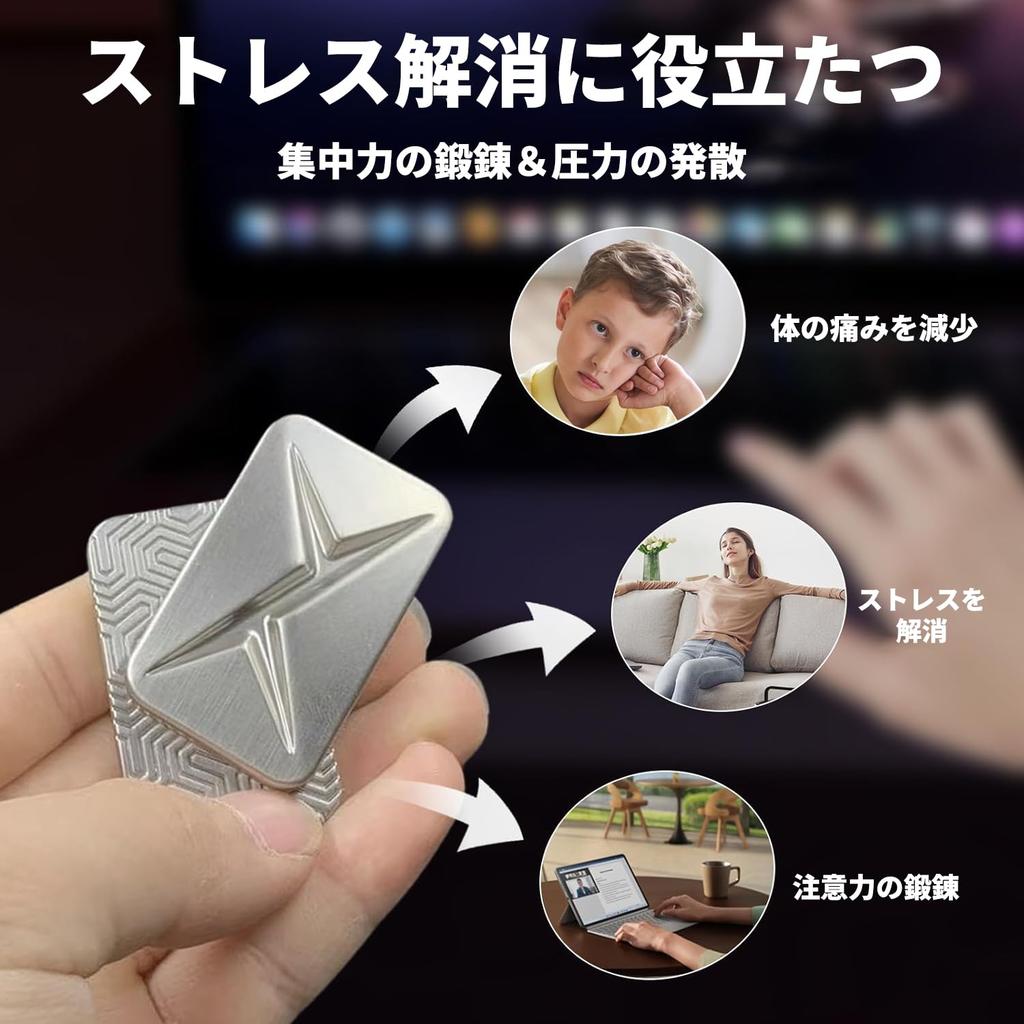 OBEST Fidget Magnetic Metal Push Fidget Time EDC Stress Push Push and Pull Adult New Silver Toy, Slider, Killer, Relief, Cards, Blocks, Gift,