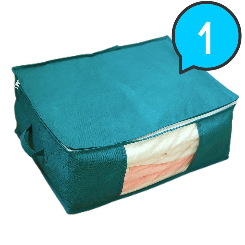 

1/2/3 Нетканый мешок для хранения одежды, пыленепроницаемый, складной, с ручкой, ящик для сортировки домашних одеял, одежды, кукол